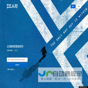 无锡启鸿焊割科技有限公司