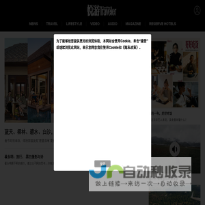 上海市能源研究会
