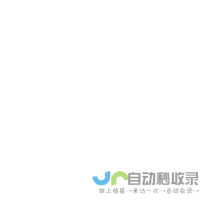 水母