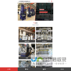 广西建筑模板厂家批发-黑模板直供_广西大口井木业有限公司