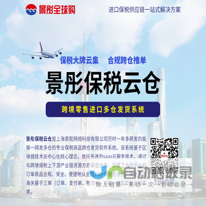 导电塑胶PA6,PA66,PPO,PBT,TPE,POK材料改性及导电塑料定做厂家-苏州斯达苏塑化有限公司