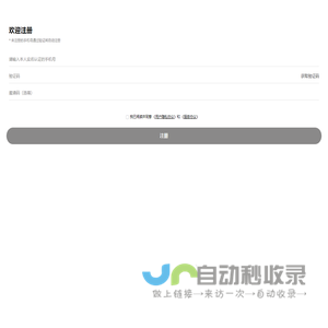 KPBL PFP-注册拉新