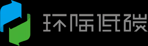 环际低碳