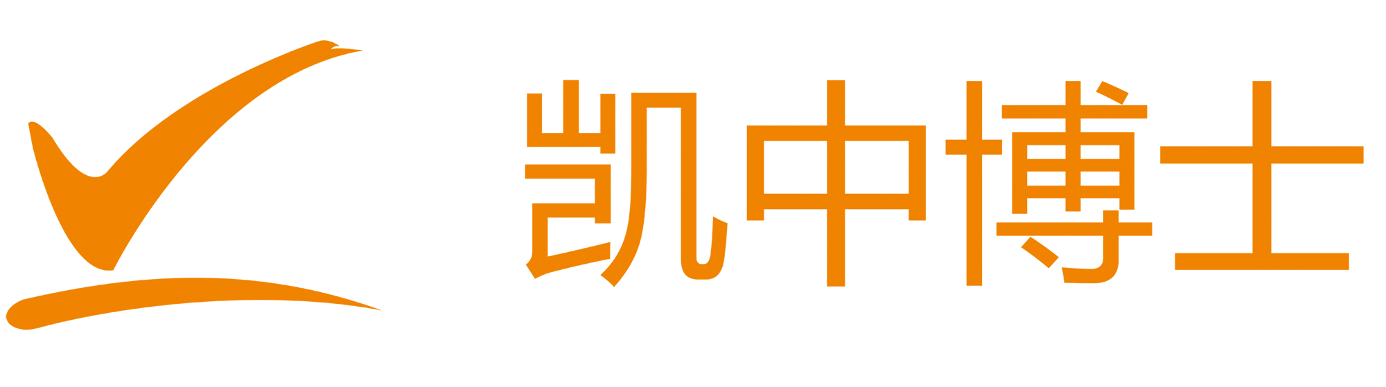 凯中博士-西安凯中教学仪器有限责任公司
